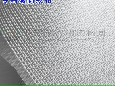无碱玻纤平纹布 玻纤破斜纹布 运动器材球杆鱼竿高强度玻纤基布图3