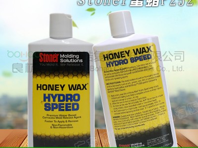 玻璃钢复材脱模蜡Stoner水蜜蜡可喷涂FRP模具船艇脱模剂图2