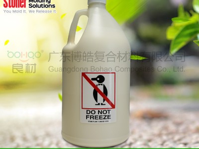 玻璃钢复材脱模蜡Stoner水蜜蜡可喷涂FRP模具船艇脱模剂图3
