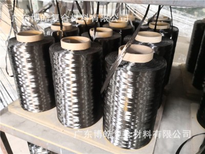 国产/进口碳纤维纱FRP增强用碳纤维 高模高强耐腐蚀碳纤材料图2