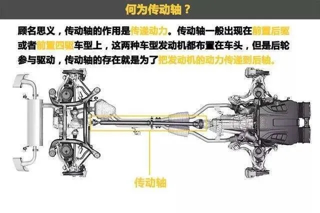 奔驰2.webp