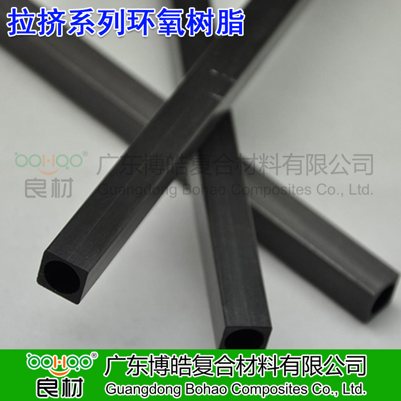 拉挤树脂 惠柏耐高温拉挤环氧树脂 用于拉挤缠绕工艺复合材料