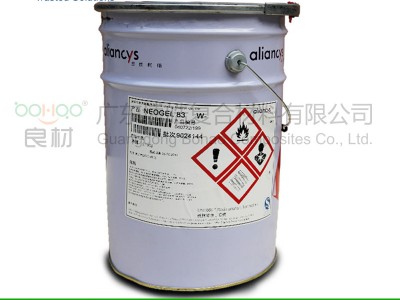 AOC间苯新戊二醇胶衣 船艇滑道卫浴产品胶衣彩色/透明胶衣图2