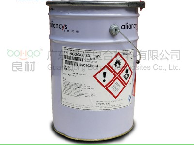 AOC间苯新戊二醇胶衣 船艇滑道卫浴产品胶衣彩色/透明胶衣图3