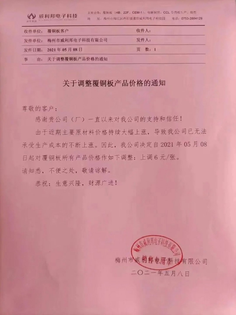 掌5