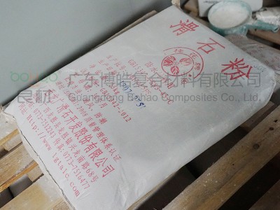玻璃钢滑石粉400目超细白滑石粉FRP玻璃钢制品树脂填充材料图2