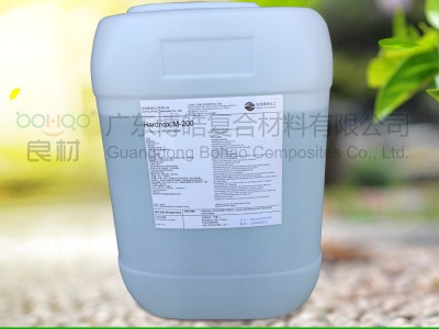 广东过氧化甲乙酮固化剂Hardnox-M200玻璃钢树脂固化图2