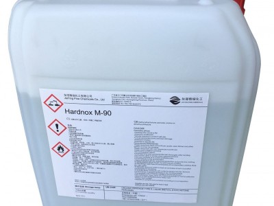 人造石树脂固化剂加滢Hardnox-M90玻璃钢过氧化甲乙酮图2