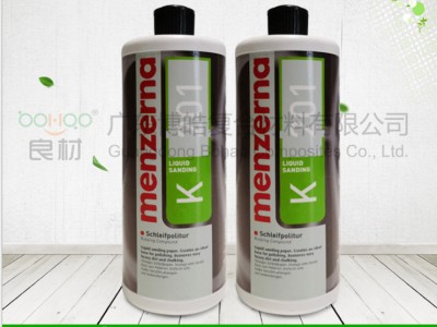 曼泽纳抛光蜡K201 玻璃钢液体砂纸抛光剂 游艇树脂抛光膏图2