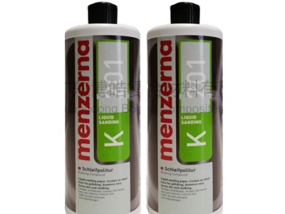 曼泽纳抛光蜡K201 玻璃钢液体砂纸抛光剂 游艇树脂抛光膏图3