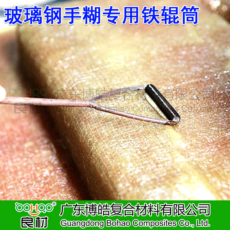 树脂排泡螺纹铁滚筒 2-6寸消泡刷横纹辊筒 FRP玻璃钢手糊制作工具