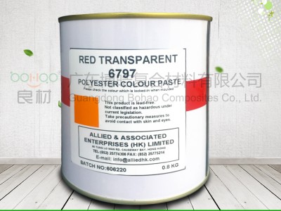 LR色浆环氧/不饱和树脂用色糊玻璃钢人造石游乐设施用颜料图3