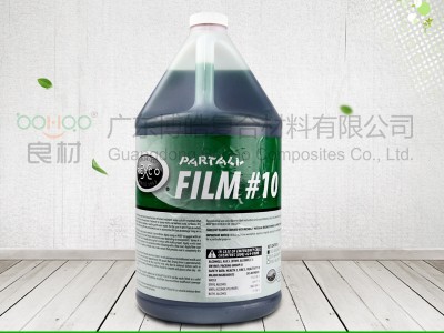 REXCO派脱十号膜万能膜脱模剂PVA10#玻璃钢快速脱模水图2
