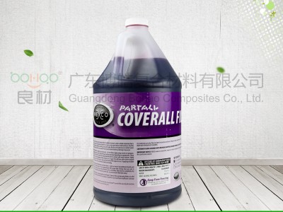 REXCO派脱十号膜万能膜脱模剂PVA10#玻璃钢快速脱模水图3