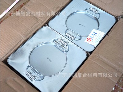 金狮地板蜡快速上光地板蜡玻璃钢模具清洁蜡打磨抛光脱模蜡图3