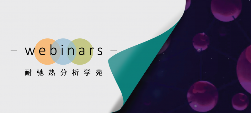 Webinar-04