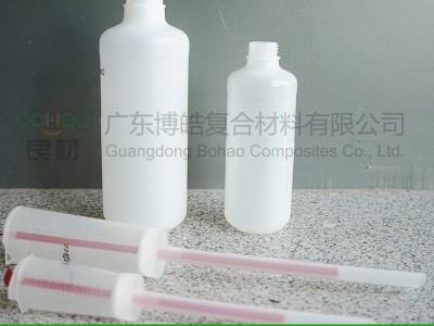 博皓 固化剂量杯量瓶白水蓝水带刻度量瓶 PP塑料精确量瓶图2