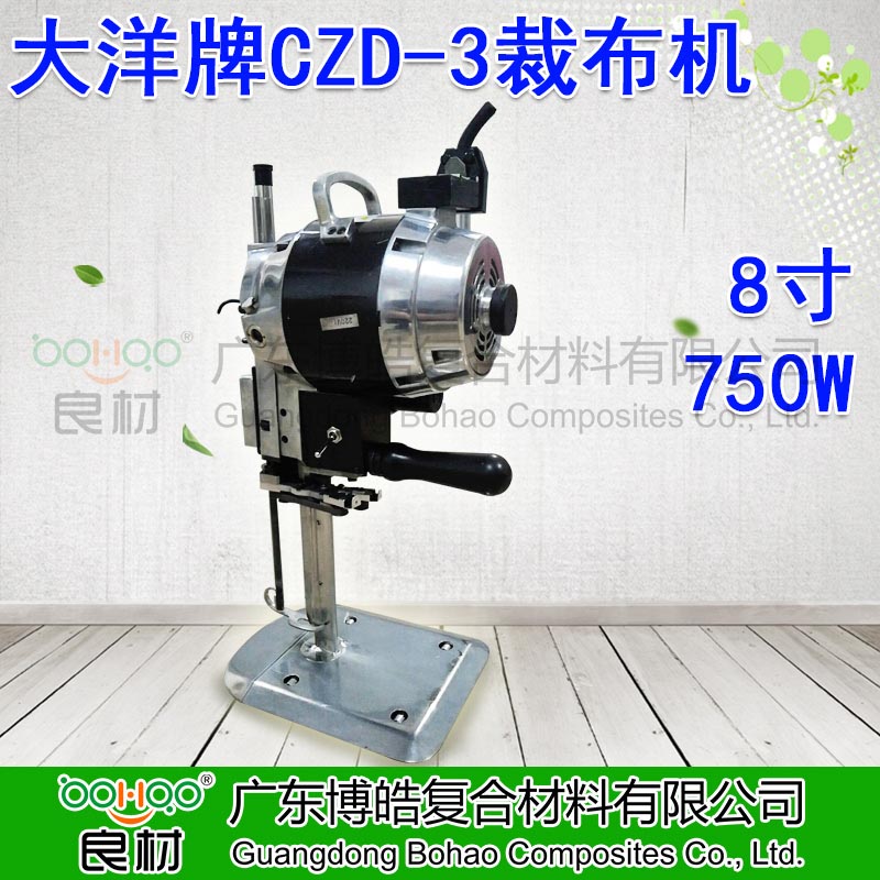 玻纤裁布机 大功率半自动电动裁剪机 玻纤毡布电动裁剪工具