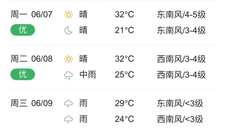 222.webp