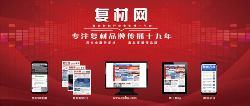 2021微信宣传图