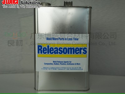 美国Stoner半永久脱模剂G471注塑/滚塑复合材料脱模剂图2