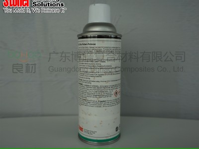 Stoner高光泽硅蜡铸造脱模剂E412 用于熔模铸造工艺图2