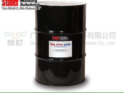 Stoner浇注聚氨酯脱模剂 可喷涂有机硅脱模剂模具清洗剂图2