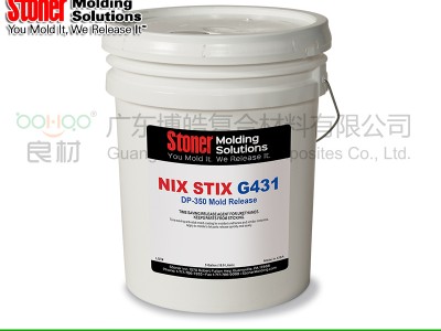 Stoner聚氨酯脱模剂G431有机硅脱模剂PU用微孔脱模剂图2
