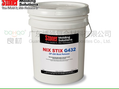 美国Stoner聚氨酯脱模剂G432有机硅可喷涂PU脱模剂图2