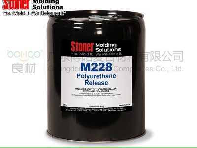 Stoner聚氨酯外用可喷涂脱模剂M228模具无硅水性脱模剂图2