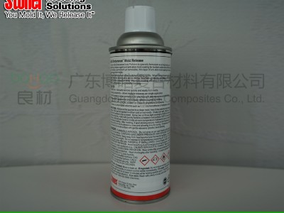 Stoner模塑橡胶脱模剂A353 可喷涂永久性模具脱模剂图2
