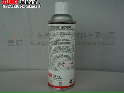 Stoner氟弹性体脱模剂A373注塑/模压/传递模塑脱模剂图2