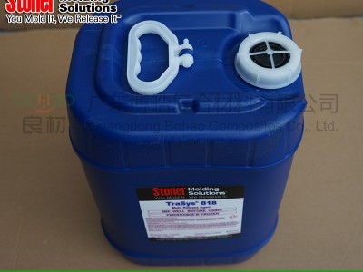 Stoner进口耐高温橡胶脱模剂TRA818塑料层压板脱模剂图2