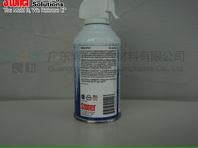 美国STONER冷冻喷雾剂94142 电子设备修复快速降温剂图2