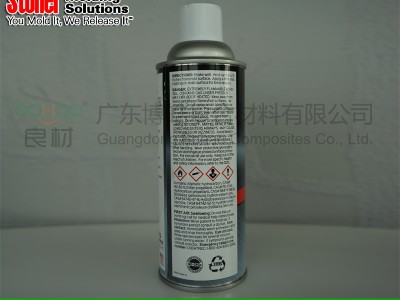 Stoner薄膜防锈剂A612塑料/金属模具短期防锈剂除锈剂图2