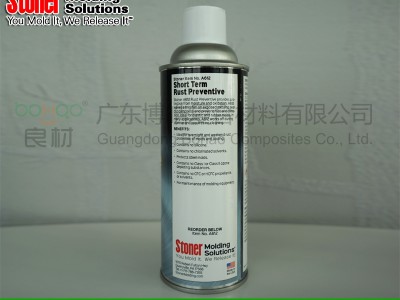 Stoner薄膜防锈剂A612塑料/金属模具短期防锈剂除锈剂图3