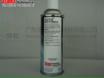 美国Stoner强力防锈剂A677 金属模具长期防锈剂除锈剂图3