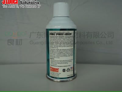 Stoner喷丝板润滑剂S286清洁剂 喷丝头模具润滑剂图2
