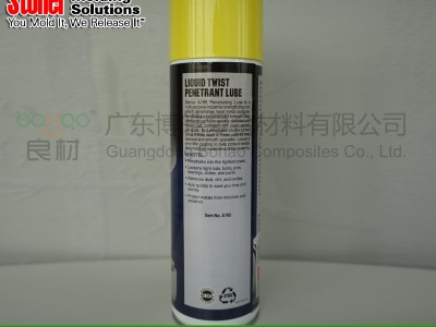 Stoner液体旋转渗透润滑剂A195多功能工业用强力润滑剂图2