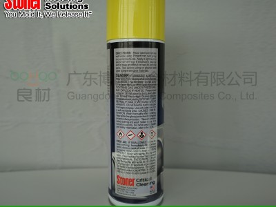 Stoner液体旋转渗透润滑剂A195多功能工业用强力润滑剂图3