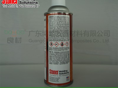 Stoner模具柑橘清洁剂A500 重型精密模具清洗剂无氯化图2