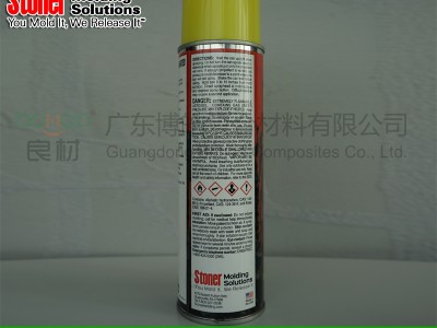 STONER 93234CUT非氯化注塑清洁剂精密模具清洗剂图2