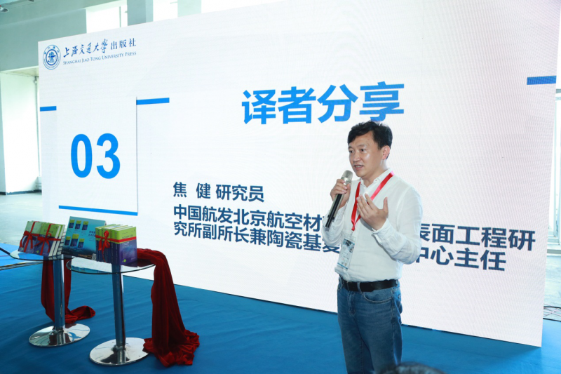 译上3
