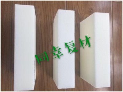 德固赛泡沫 航空用途  高强度泡沫塑料 聚甲基丙烯酰亚胺泡沫图2