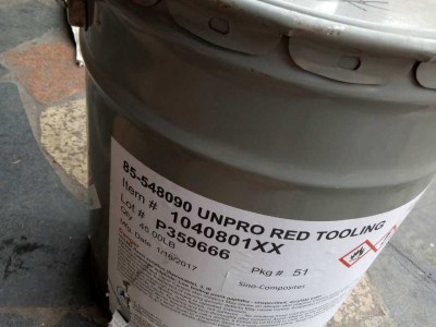 供应模具胶衣   合肥模具胶衣供应 安徽模具胶衣 型号可订图3