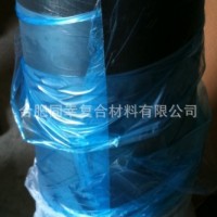 安徽复合材料厂供应碳纤维预浸布、复合材料、芳纶纤维预浸料