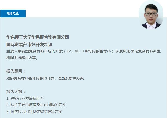 微信截图_20210728102314