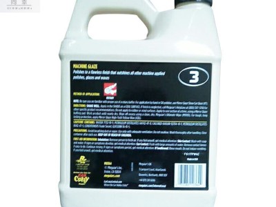 粗抛抛光水 1#3#抛光水 塑胶产品抛光水 美光抛光水图3