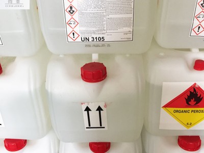 供应合肥同幸固化剂 不饱和固化剂  阿克苏M50固化剂图3