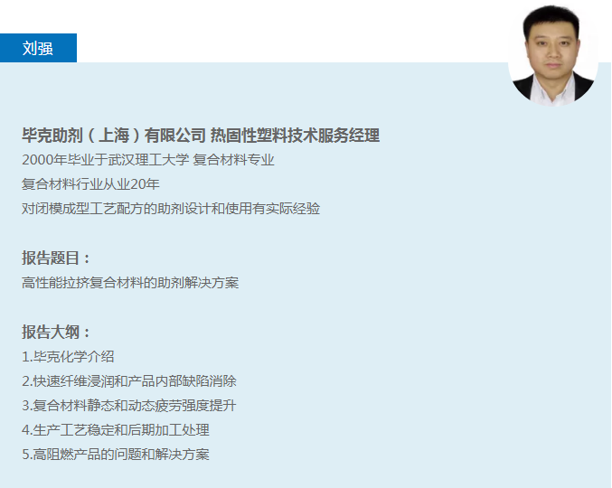 微信截图_20210729102905